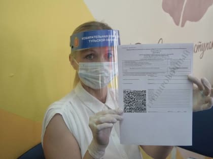 Результаты выборов в Тульской области подведут с помощью QR-кодов