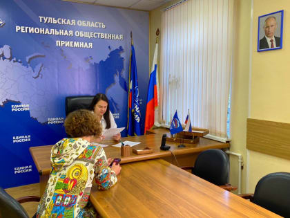 Елена Гребнева провела личный прием граждан