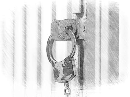 Судебное разбирательство по делу о вымогательстве в Куркино