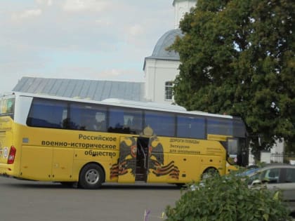 Поездка в Себино, как награда