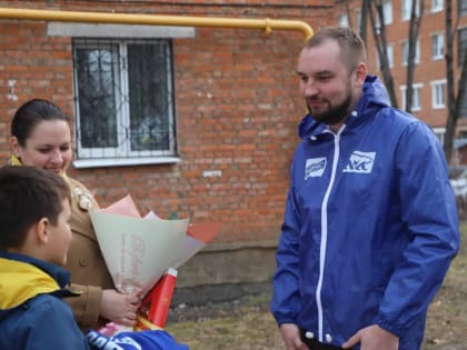 Тульские молодогвардейцы поблагодарили юного щекинца за достойный гражданский поступок