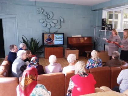 «Под Покровом Пресвятой Богородицы»