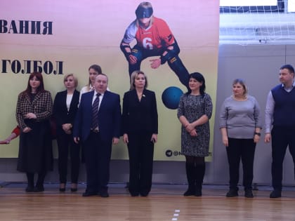 Ольга Слюсарева приняла участие в открытии соревнований по голболу