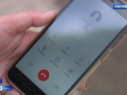 Мошенники развели работника медицины от имени начальника из Минздрава