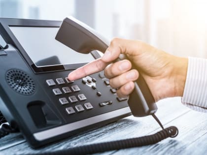 В налоговых органах Тульской области изменились номера телефонов