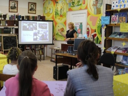 Детская библиотека: «Великое чудо – семья» (6+)