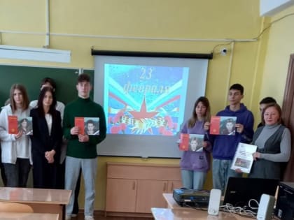 Центральная библиотека: «Афганистан – память и боль души» (12+)