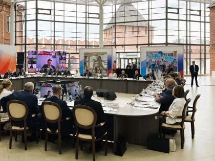 Первое заседание комиссии Госсовета по физической культуре и спорту в Туле