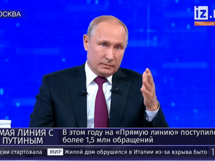 Путин рассказал о причинах перебоев в поставках льготных лекарств