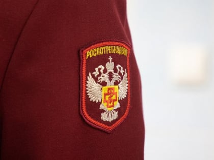 Роспотребнадзор заявил, что в России отсутствуют случаи неизвестной инфекции из Танзании