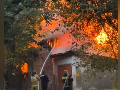 Пожар в заброшенном доме в Богородицке