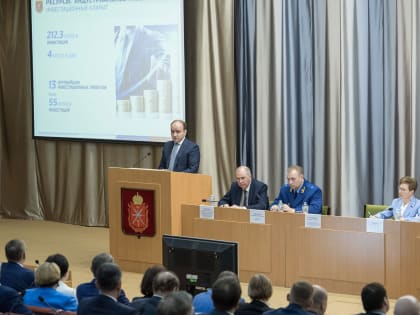 Озвучены итоги и планы работы Правительства Тульской области