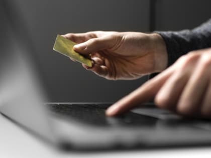 За списания с найденной на улице карты житель Тульской области отправится в колонию