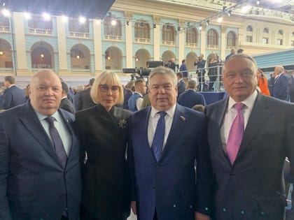 Николай Воробьев прокомментировал Послание Владимира Путина Федеральному собранию