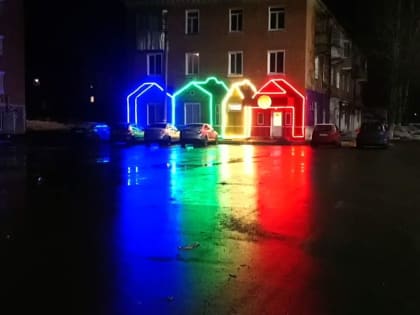 В Богородицке вандалы оторвали подсветку с детского клуба