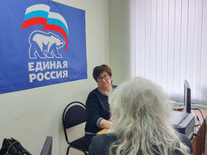 Инна Шевелева провела личный прием граждан