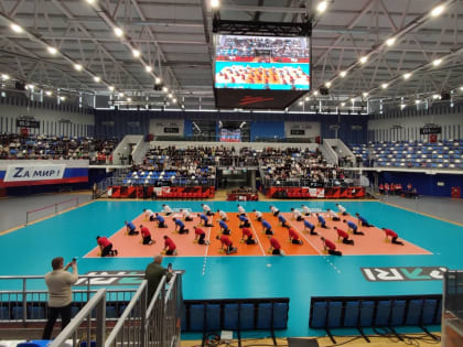 «Запусти сердце»