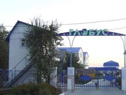 12-летний ребенок из Тулы погиб от удушья в санатории Анапы