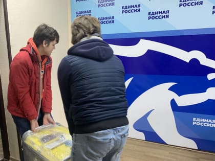 Коллектив Новомосковского колледжа передал генераторы для нужд участников СВО