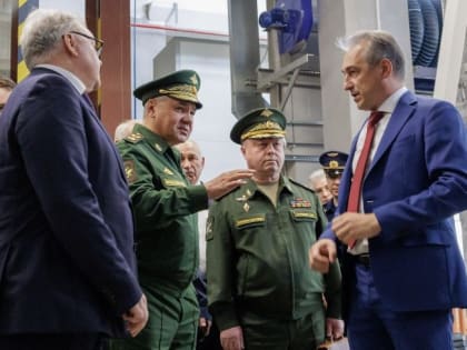 Сергей Шойгу проверил выполнение государственного оборонного заказа в Тульской области