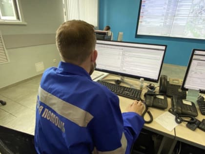 Тульская область — лидер рейтинга цифровой трансформации регионов России по итогам второго квартала 2023 года