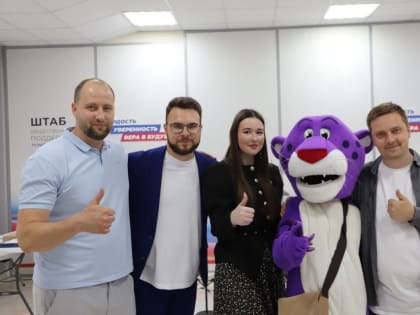 Никита Бурвиков принял участие в фестивале, приуроченном ко Дню молодежи