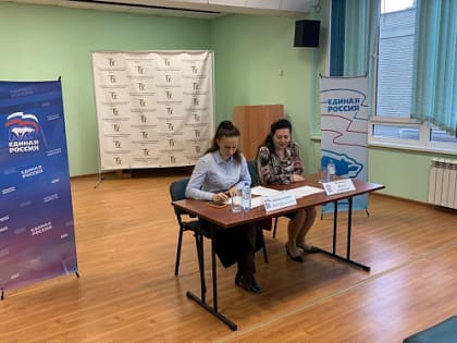 В Туле обсудили планы по проведению киноуроков в школах в апреле