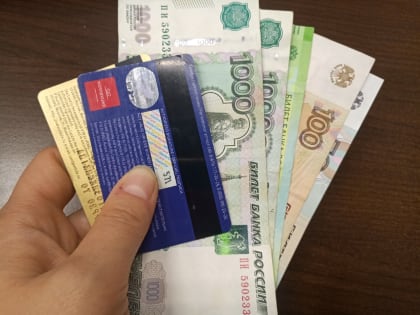 Туляк получил штраф за кражу телефона и денег с карты