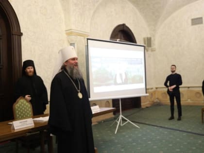 Предмет, в котором есть место воспитанию и нравственным ценностям