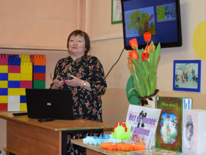 Литературный час накануне 8 марта