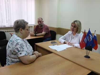 Ольга Слюсарева провела выездной прием граждан