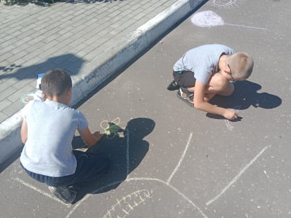 Конкурс рисунков на асфальте