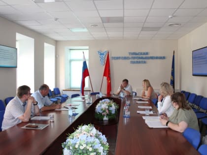 Актуальные вопросы изменений в законодательстве обсудили на встрече Клуба юристов при Тульской ТПП