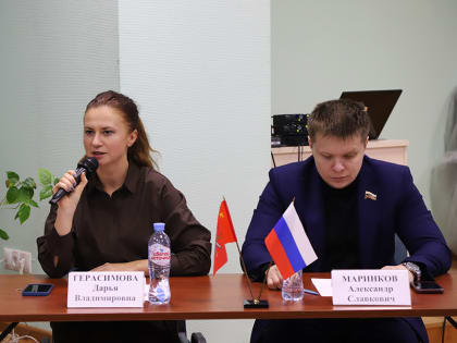 В Туле прошли публичные слушания по внесению изменений в Устав