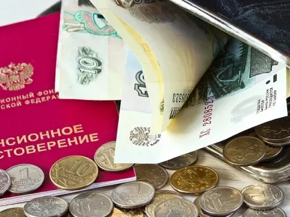 В апреле в России увеличится социальная пенсия до 15,5 тысяч рублей