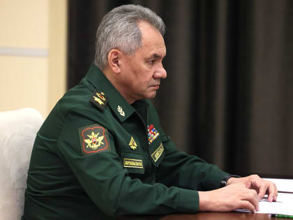 Сергей Шойгу прилетел в Тулу с рабочим визитом