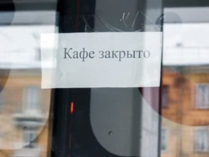 Роспотребнадзор закрыл пиццерию на ул. Советской в Туле