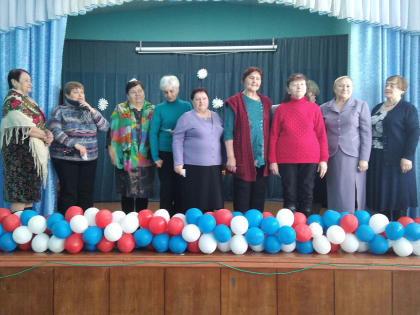 Вечер отдыха «Для самых обаятельных и привлекательных»