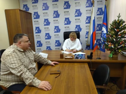 Олеся Филина провела прием граждан