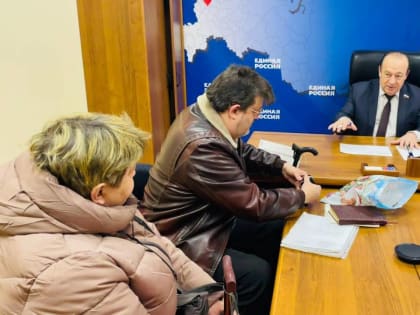 Юрий Цкипури: Каждое обращение граждан не должно оставаться без внимания