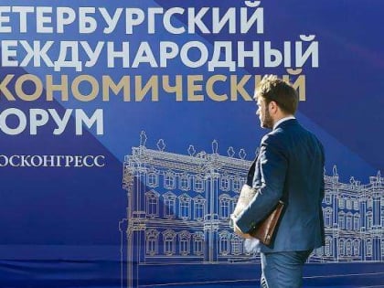 ПМЭФ-2019: В Тульской области развивается инфраструктура по хранению и переработке зерна