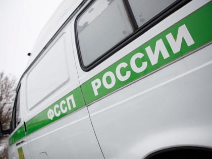 Приставы взыскали с медклиники два миллиона рублей в пользу туляка, лишившегося глаза