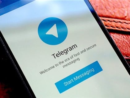 Объединенная пресс-служба судебной системы Тульской области и УСД в социальных медиа