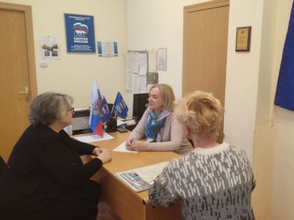 Надежда Козьякова обсудила с туляками вопросы благоустройства дворов