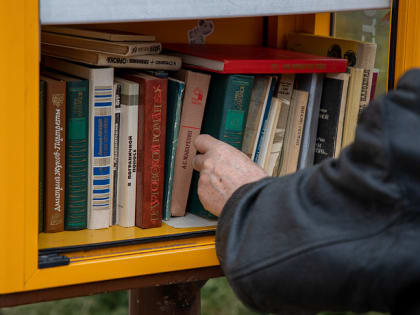 Откройте фОрзац орфоэпического словаря: 20 слов, в которых чаще всего неправильно ставят ударения