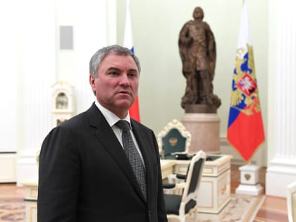 На рассмотрение в Госдуму внесут предложения о запрете вейпов в России