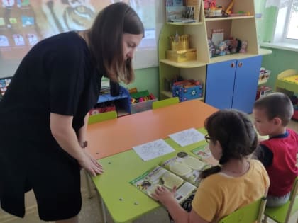 Грицовский СБФ: «ЭКО-знайки» (6+)