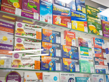 Стоимость лекарств в России может вырасти на 20% из-за ограничения маркетинговых бонусов аптек