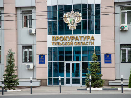 В Тульской области подрядчик нарушил сроки поставки фельдшерско-акушерских пунктов