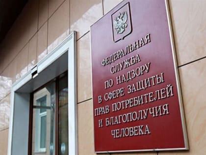 Жалобы на качество медицины потеснили жалобы на ЖКХ